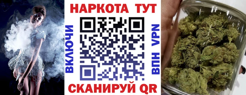 Наркошоп купить COCAIN Амфетамин Меф Alpha PVP Ельня