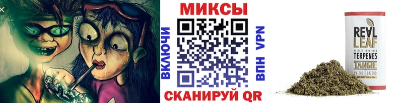 Купить закладки Ельня Бутират оксибутират