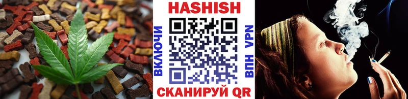 Canna-Cookies конопля  Купить закладки  Ельня 