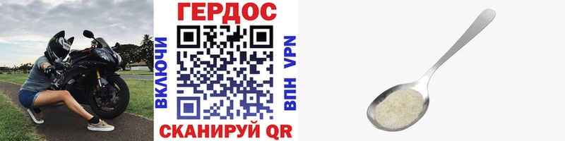 Купить закладки  Ельня  ГЕРОИН афганец 