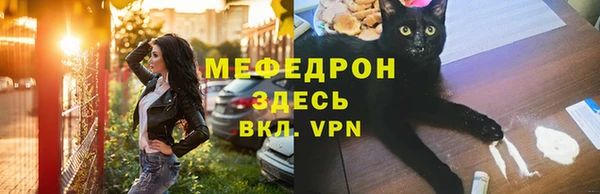 амфетамин Зерноград