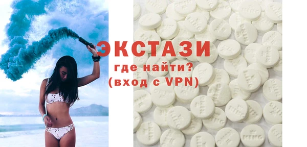 амфетамин Зерноград