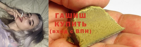 шишки Иннополис