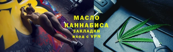 МДМА Инсар