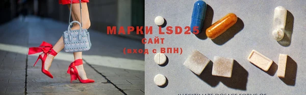амфетамин Зерноград
