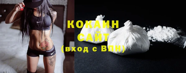 экстази Зеленодольск