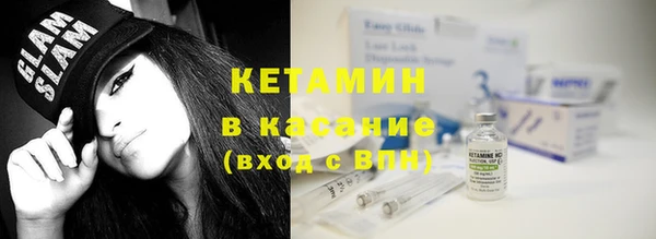 амфетамин Зерноград