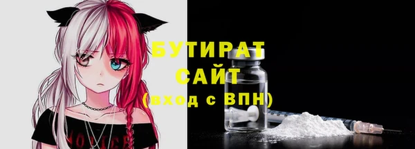 амфетамин Зерноград