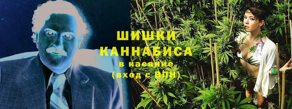 амфетамин Зерноград