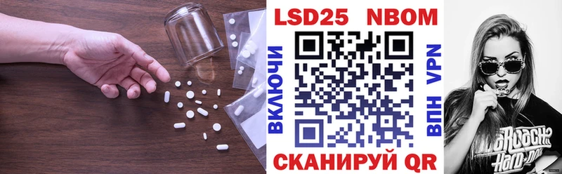 LSD-25 экстази ecstasy  Купить закладки  Ельня 